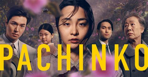 pachinko 3|Pachinko (TV series) .